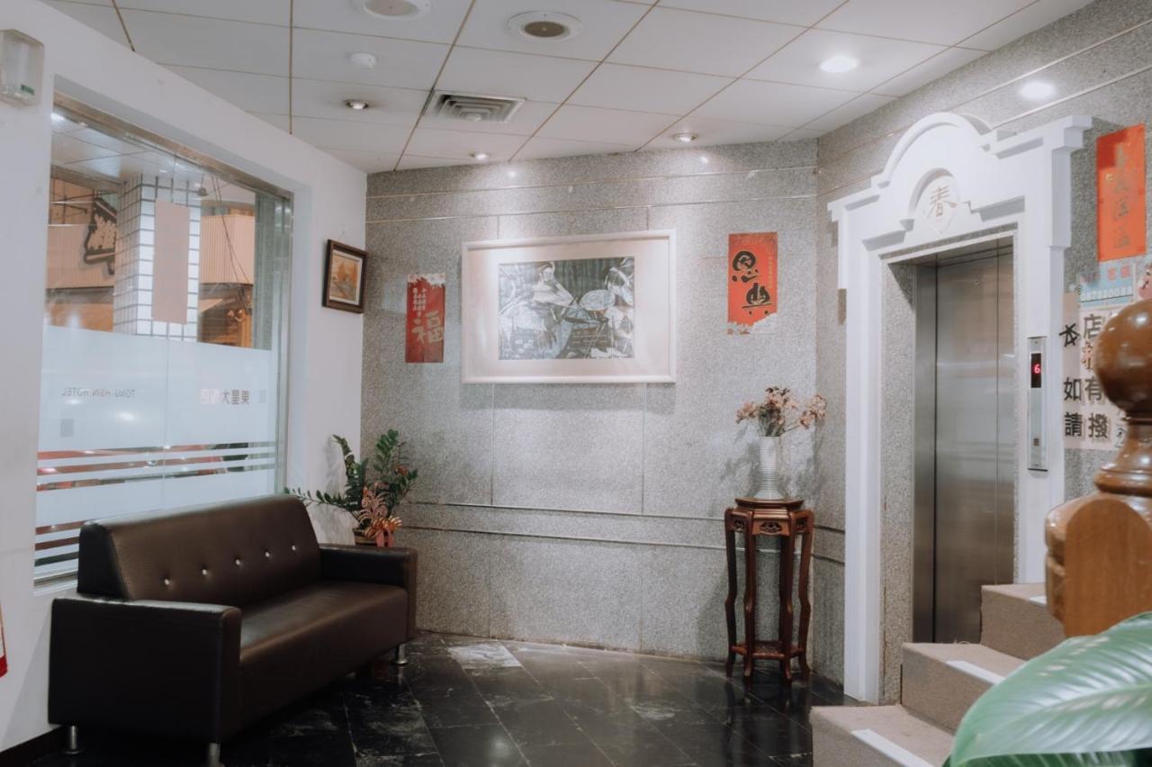 Tong Hsin Hotel Pingtung المظهر الخارجي الصورة