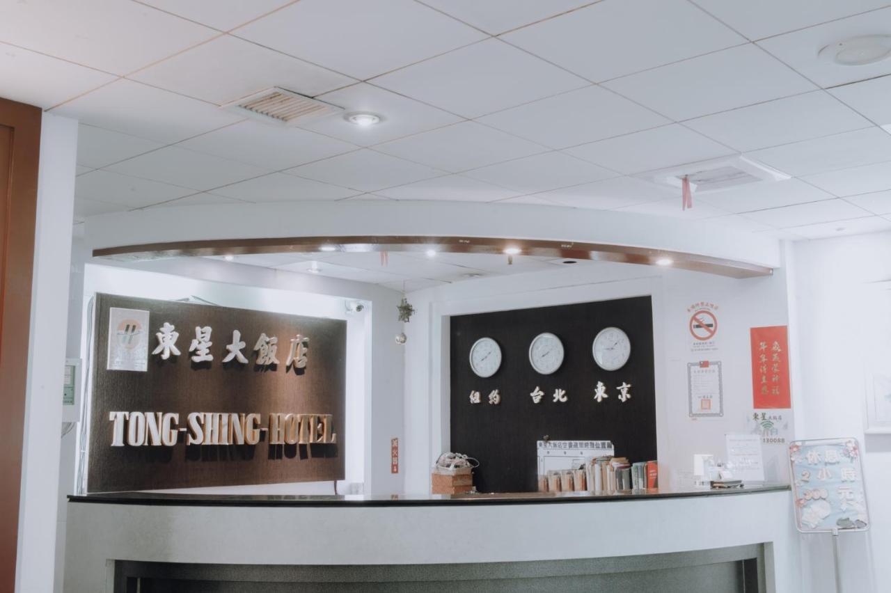 Tong Hsin Hotel Pingtung المظهر الخارجي الصورة